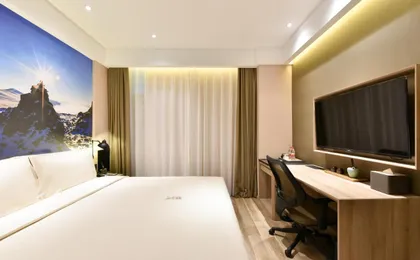 Atour Hotel Beijing Yizhuang Yidong Guigu