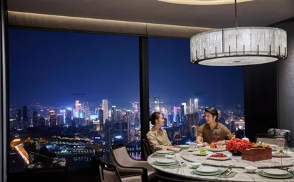 Conrad Chongqing