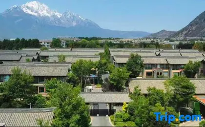 Lijiang Tujing Argyle Resort Hotel