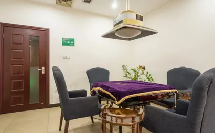 Pazhou Plaza Hotel