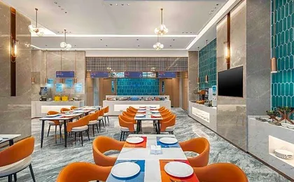 Holiday Inn Express Chengdu Shuangliu Airport By IHG