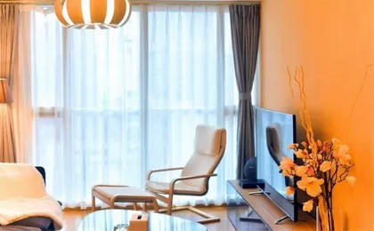 Chengdu Summerisland Service Apartment