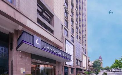 Lavande Hotel Chongqing Jiangbei Intemational Airport Teminal T3 Shop (Adults only)