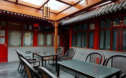Qianmen Courtyard Hotel (Beijing Tiananmen Square Qianmen Branch)