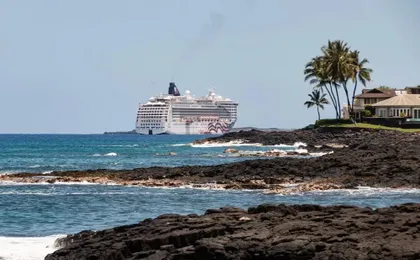Kona Bali Kai#204