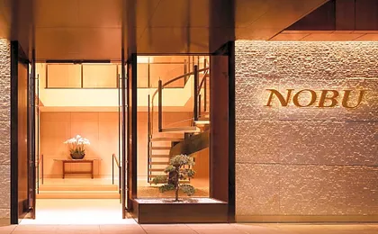 Nobu Hotel Palo Alto