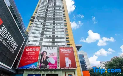 Bei'ou Aosi Hotel (Chongqing Hongqi Hegou Light Rail Station)