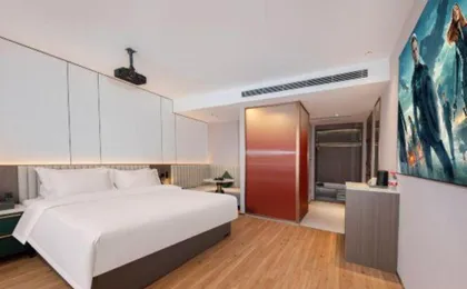 Shanshui Trends Hotel Shenzhen Bantian