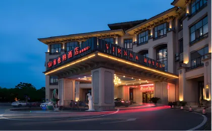 Vienna Hotel Shanghai Jindu Road Hotel