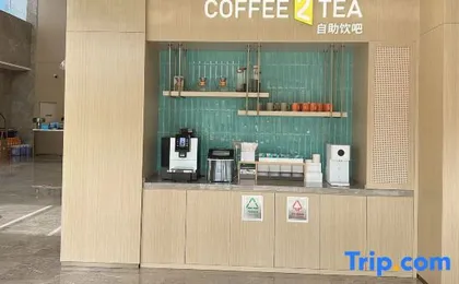 Home2 Suites by Hilton Wuhan High-speed Railway Station Qingshan