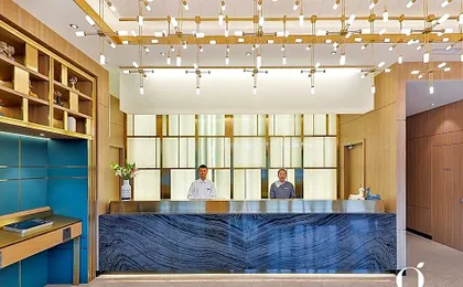 Orange Hotel Beijing Qianmen