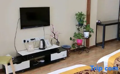 Chongqing Ruixiang Apartment