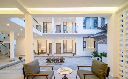 Nansu Hotel