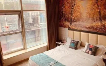 Pai Hotels Beijing Tongzhou Majuqiao