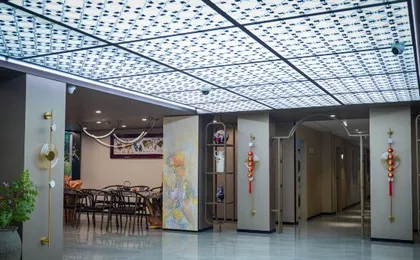 Fudi Hotel
