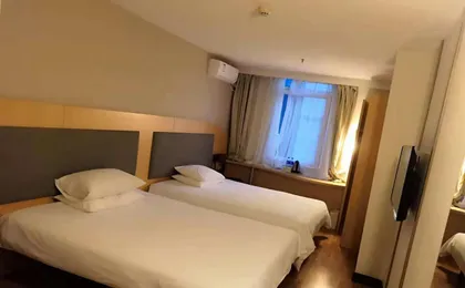Hanting Hotel (Guangzhou Huangshi)