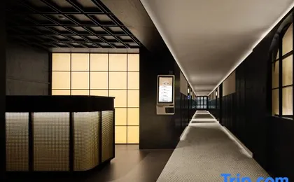 Stream Whisper Hotel