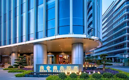 MaxX by STEIGENBERGER Shanghai Hongqiao