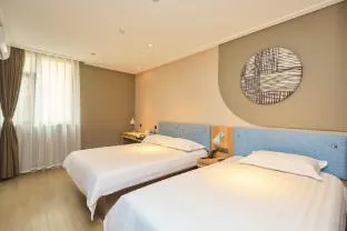 Home Inn Neo Shanghai Jing'an Zhenning Road
