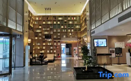 Holiday inn Goethe