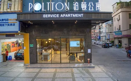 Poltton International Service Apartment Guangzhou Panyu Changlong South Village