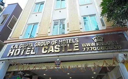 K.N. Gupta Group Of Hotels Hotel Castle