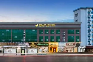 Banana Fun Hotel-Guangzhou East Railway Station Yantang Subway Station