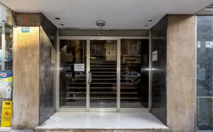 Emerald Lux Apartment