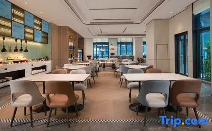 Holiday Inn Express Chongqing Central Park by IHG
