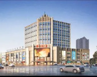 Home Inn Neo Shanghai Jinqiao Center