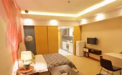 ROOMME International Apartment