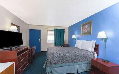 Days Inn by Wyndham Oklahoma City Fairground