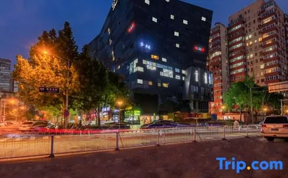Gong hotel