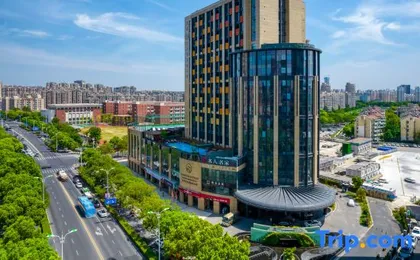 Landison Lanli Hotel Hangzhou