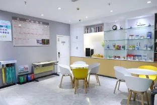 Home Inn Hangzhou Xiaoshan the Mixc People's Square Metro Station