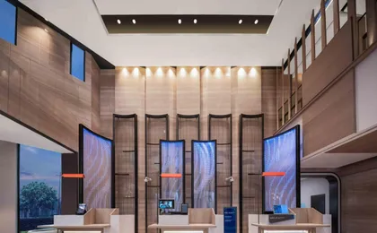 Holiday Inn Express Shanghai Hongqiao Necc, An Ihg Hotel