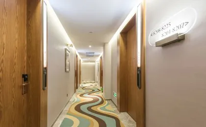 James Joyce Coffetel (Universal Beijing Resort Wanshengxi Subway Station Branch)