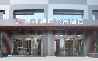 Rayfont Hotel & Apartment Chengdu