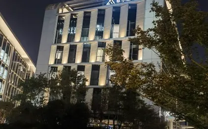 Xfeel Hotel