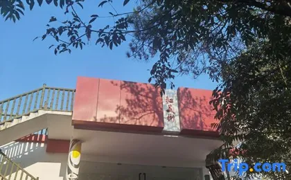 Looking for a mountain viewing season in Chongqing