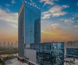 Hampton by Hilton Wuhan Railway Station