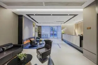 Home Inn Style Golden Nanjing Jiangpu Longhua Road Metro Station