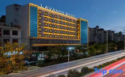 Lavande Hotel Guangzhou Baiyun Avenue North Subway Station