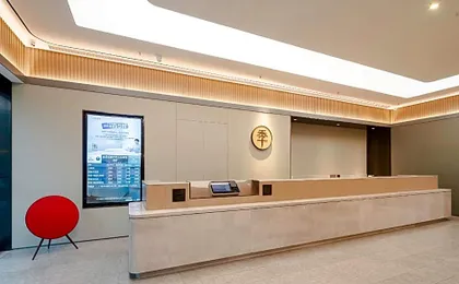 Ji Hotel Chengdu Huaxi Renmin Nan Road