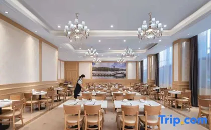 Vienna International Hotel (Hangzhou Olympic Sports Expo Center)