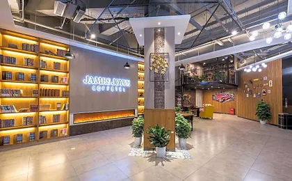 James Joyce Coffetel Beijing Daxing Huangcun Qingyuan Road Metro Station