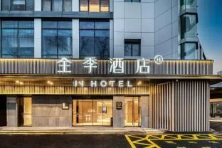 Ji Hotel Hangzhou West Lake Huanglong Times Square