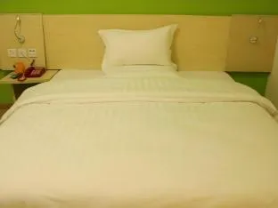 7days Inn Chengdu Wuhoucuqiao