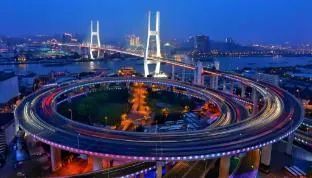 Orange Hotel Shanghai Bund Zhongshan South Road