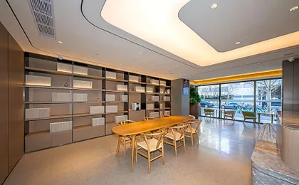 Ji Hotel Beijing Sanlitun Soho